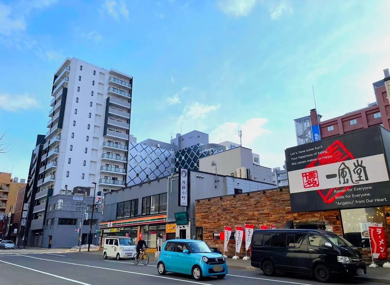 111 札幌中心部 すすきの駅より徒歩5分 ロケーション最高 Apartment